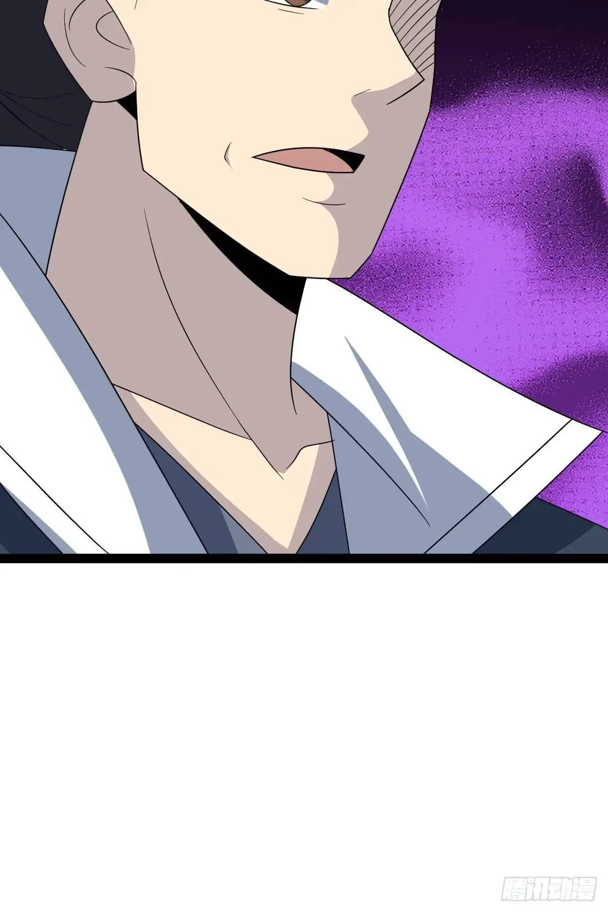70 第25页