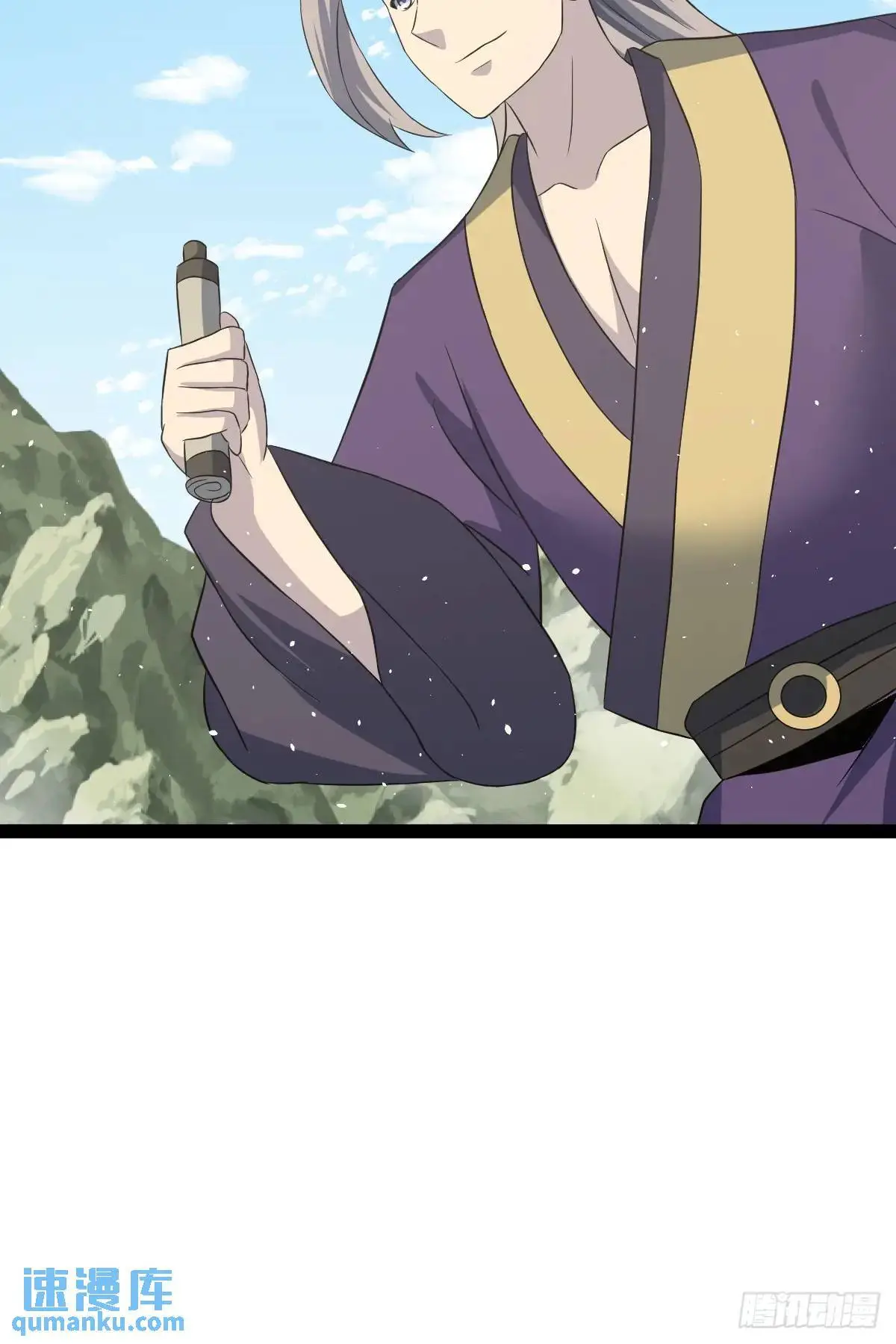 70 第33页