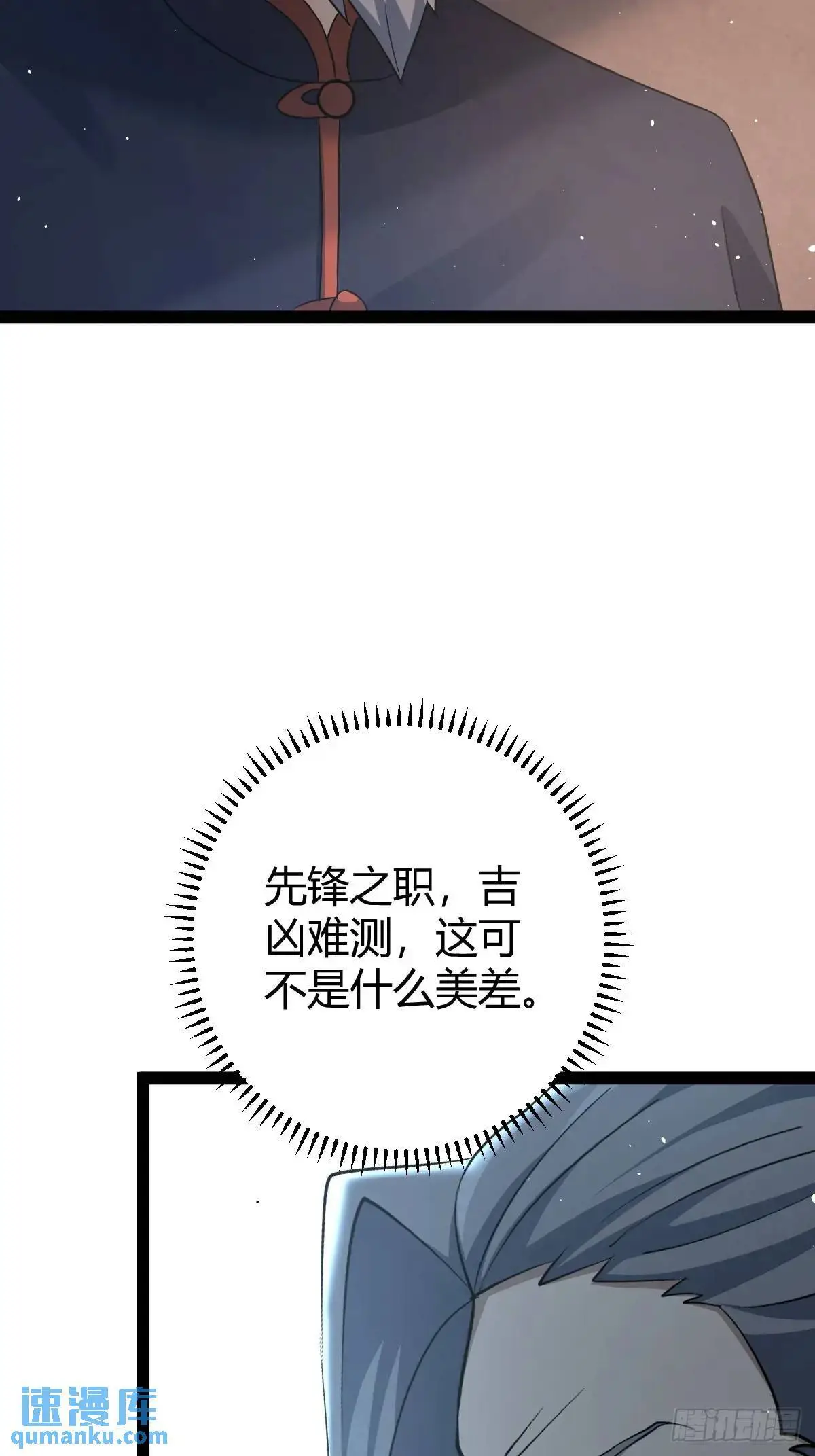 71 第46页