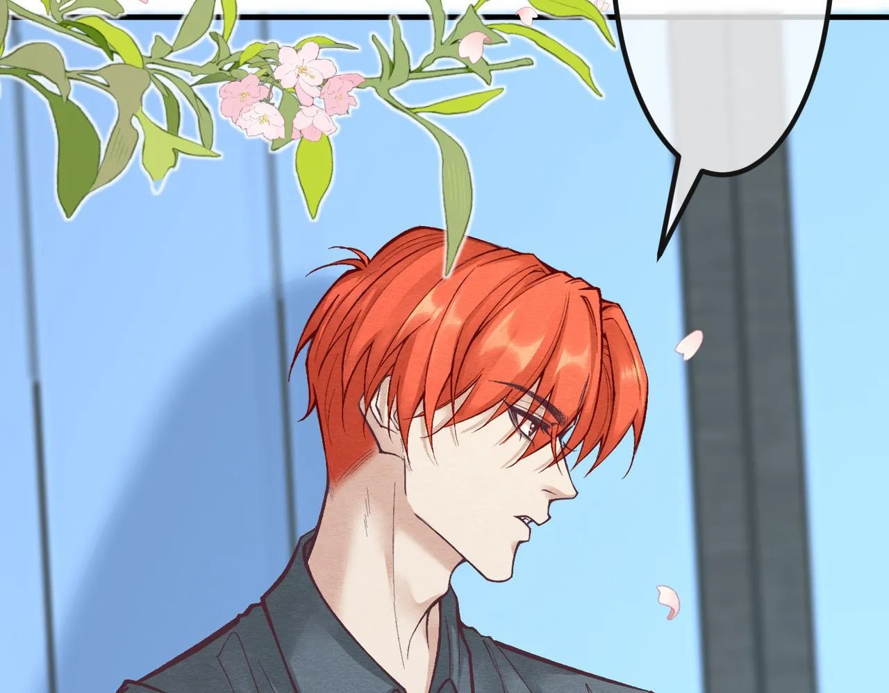 第14话 给渣男的第一击 第19页