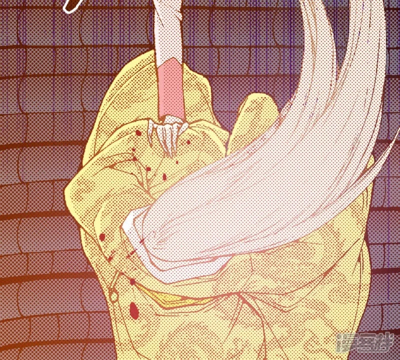 第242话 到我怀里来 第6页