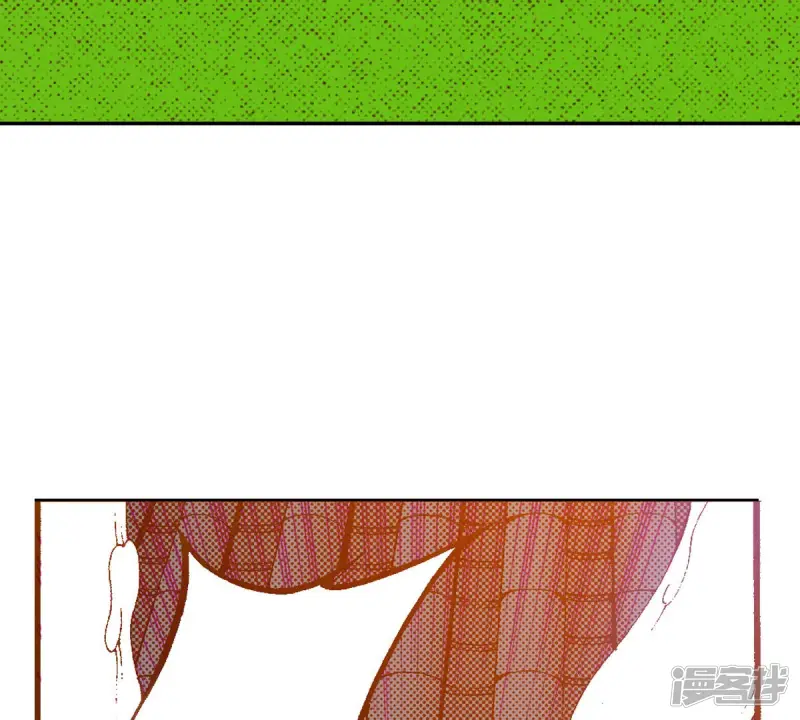 第242话 到我怀里来 第14页