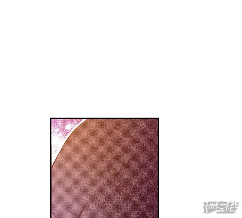 第242话 到我怀里来 第17页