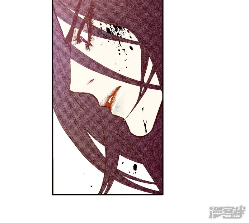 第242话 到我怀里来 第18页