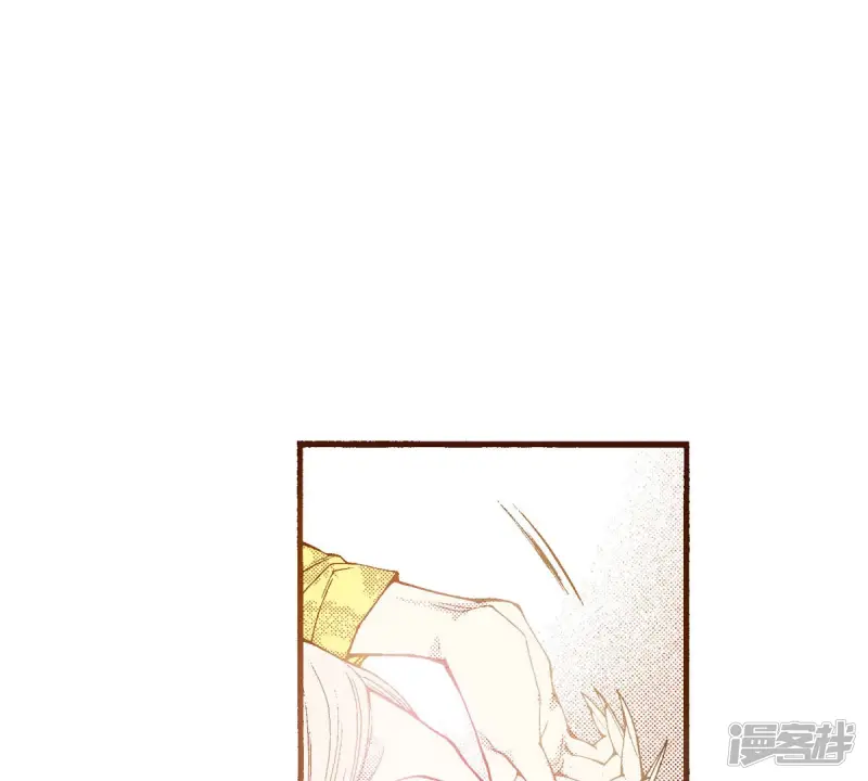 第242话 到我怀里来 第22页