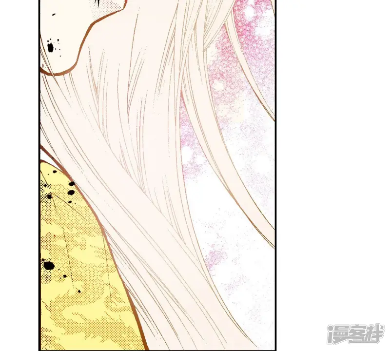 第242话 到我怀里来 第36页