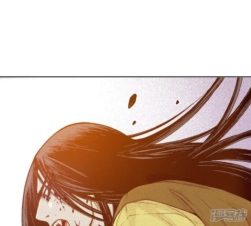 第242话 到我怀里来 第38页