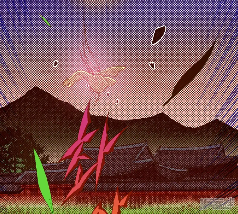 第242话 到我怀里来 第44页