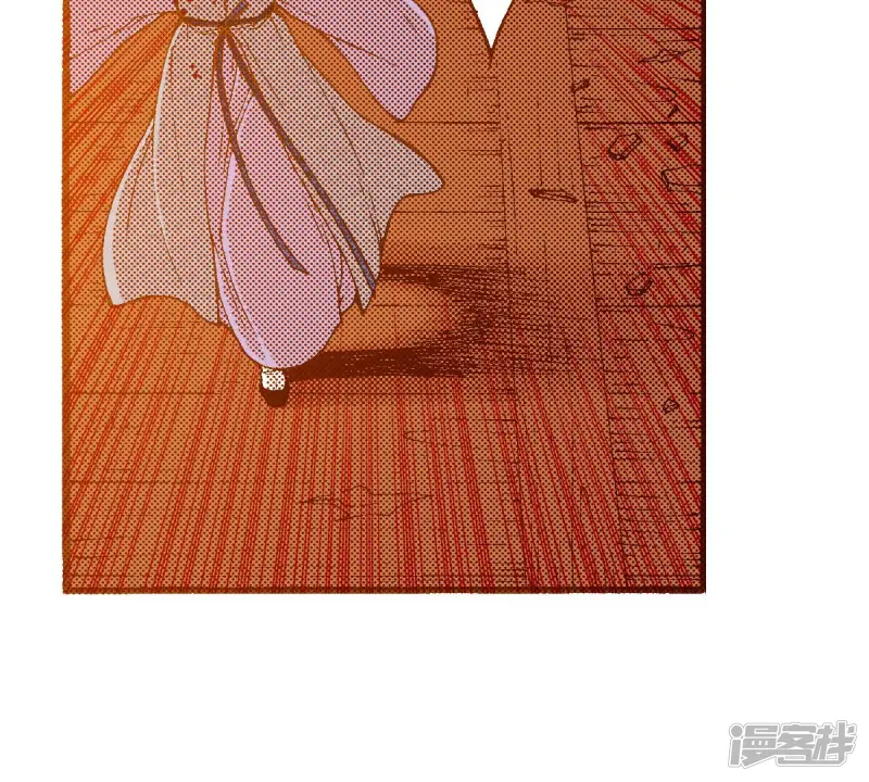 第242话 到我怀里来 第49页