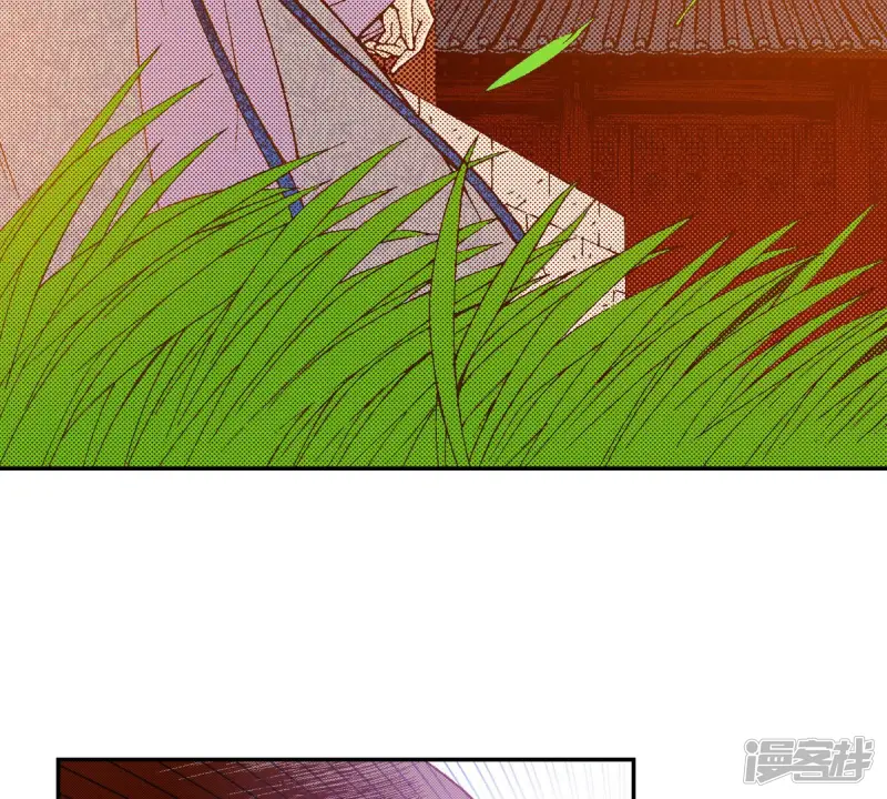 第242话 到我怀里来 第54页