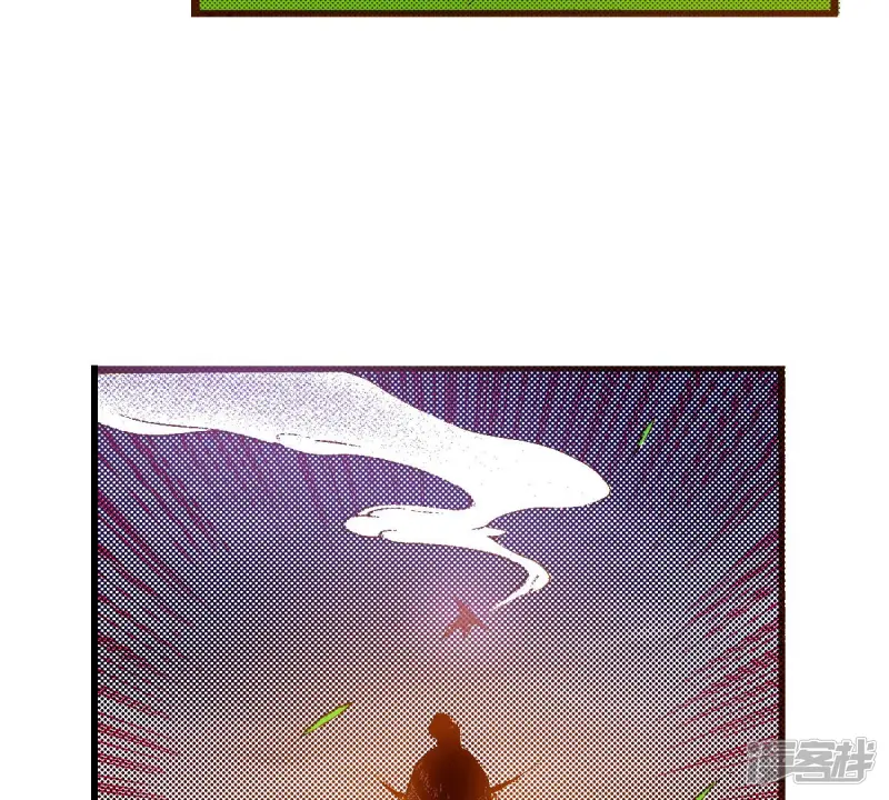 第242话 到我怀里来 第59页