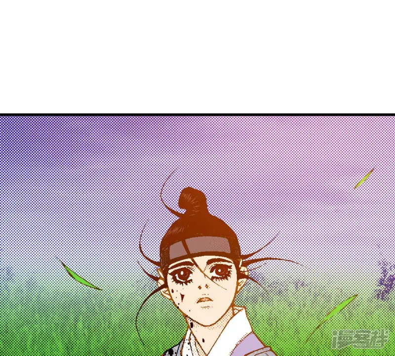 第242话 到我怀里来 第64页