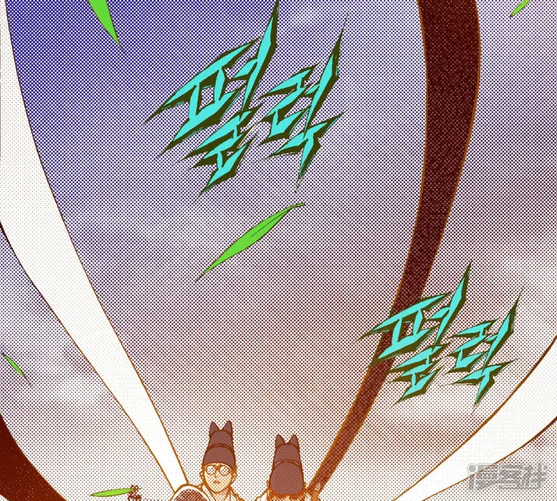 第242话 到我怀里来 第70页