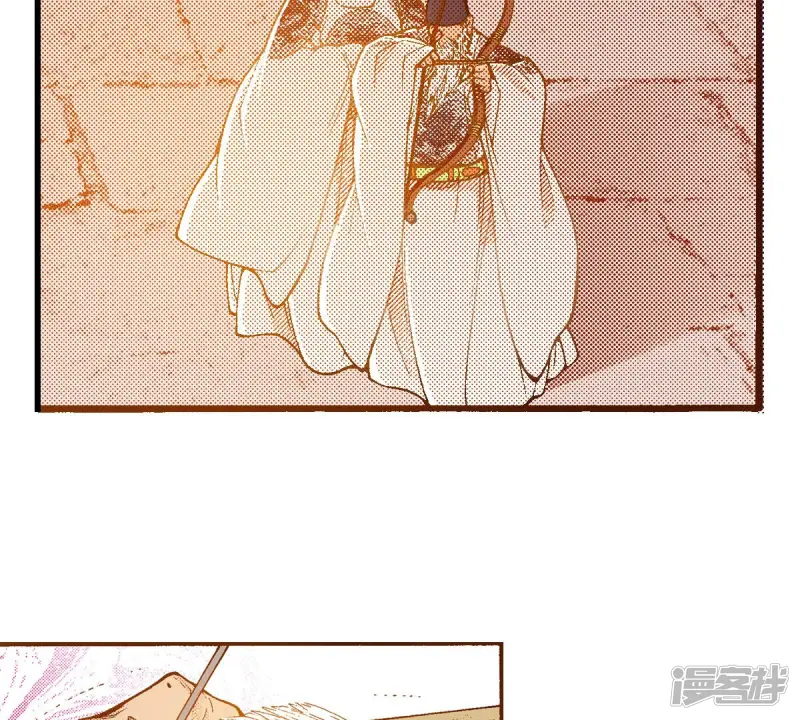 第242话 到我怀里来 第73页