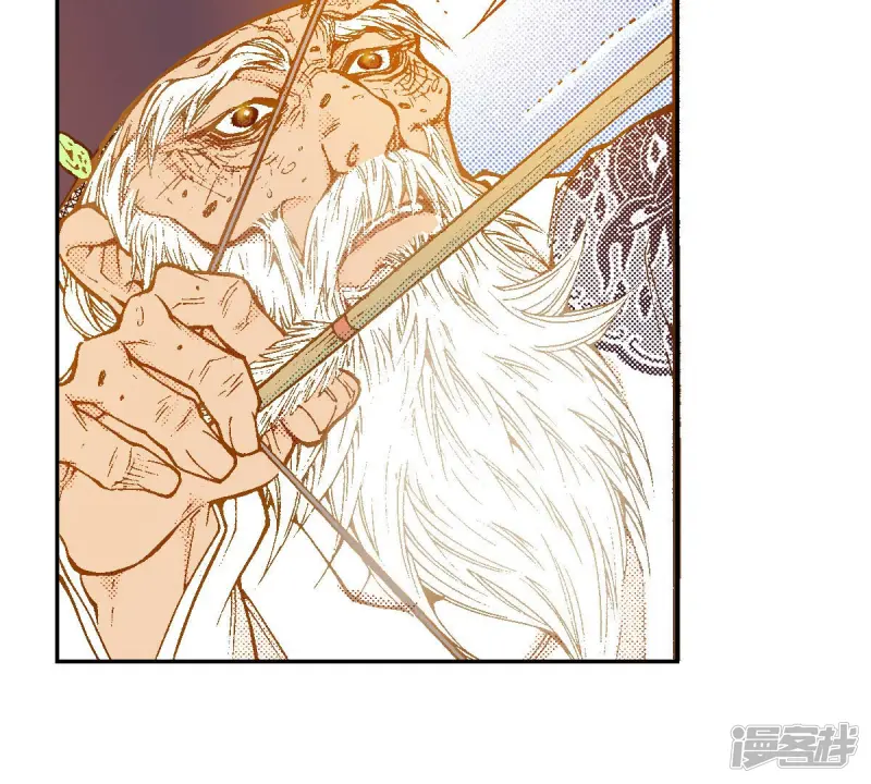 第242话 到我怀里来 第79页