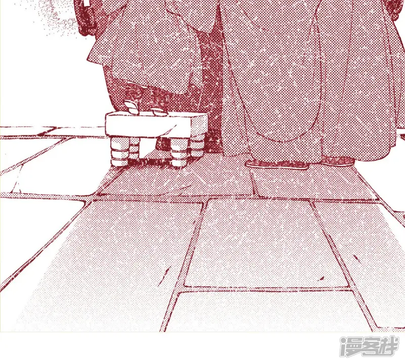 第193话 日食 第16页