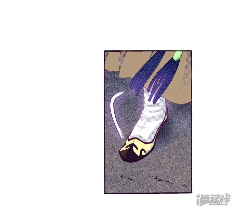 第143话 我的王已经死了 第70页