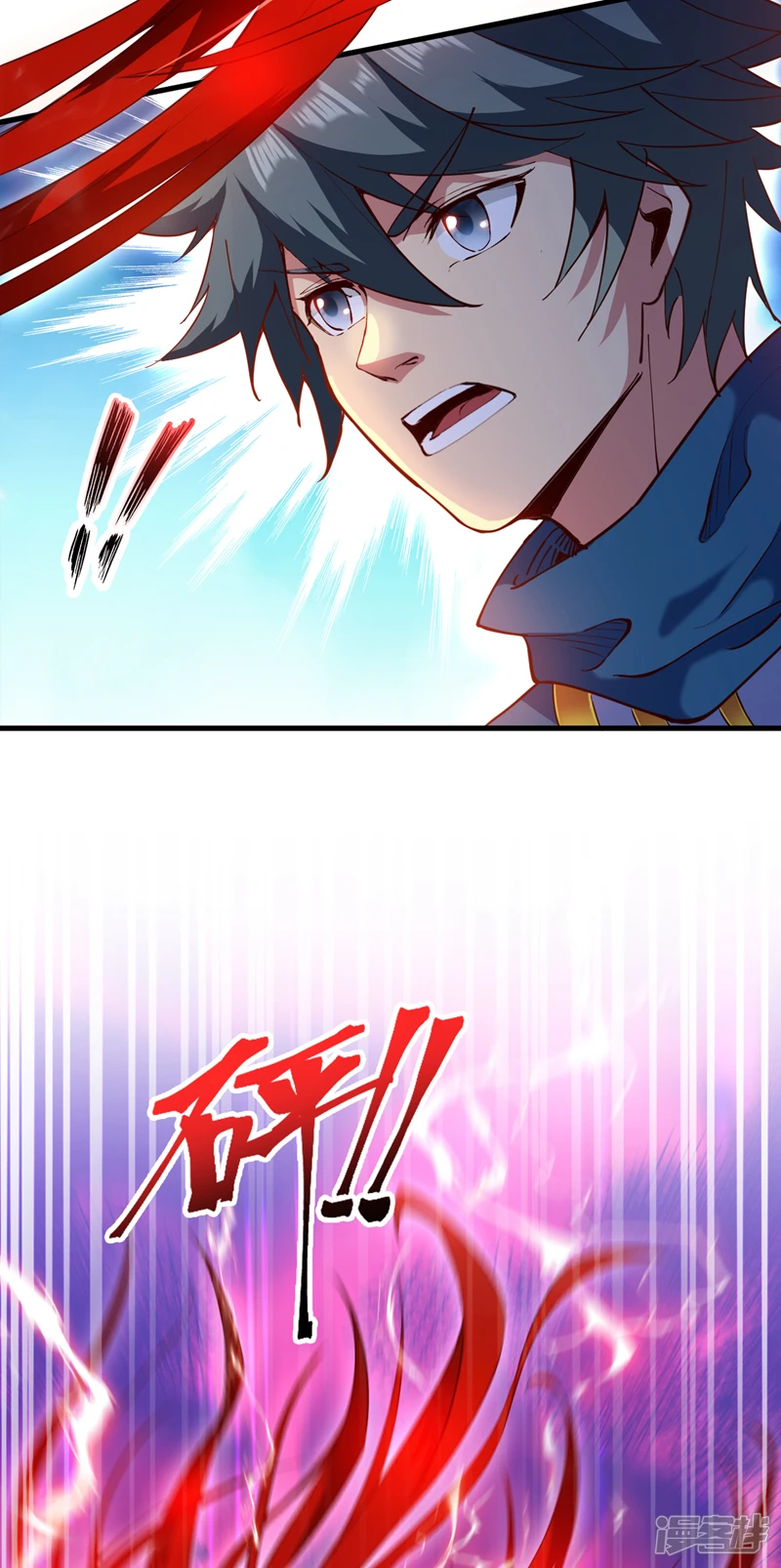 第28话 老祖果然没骗我~ 第14页