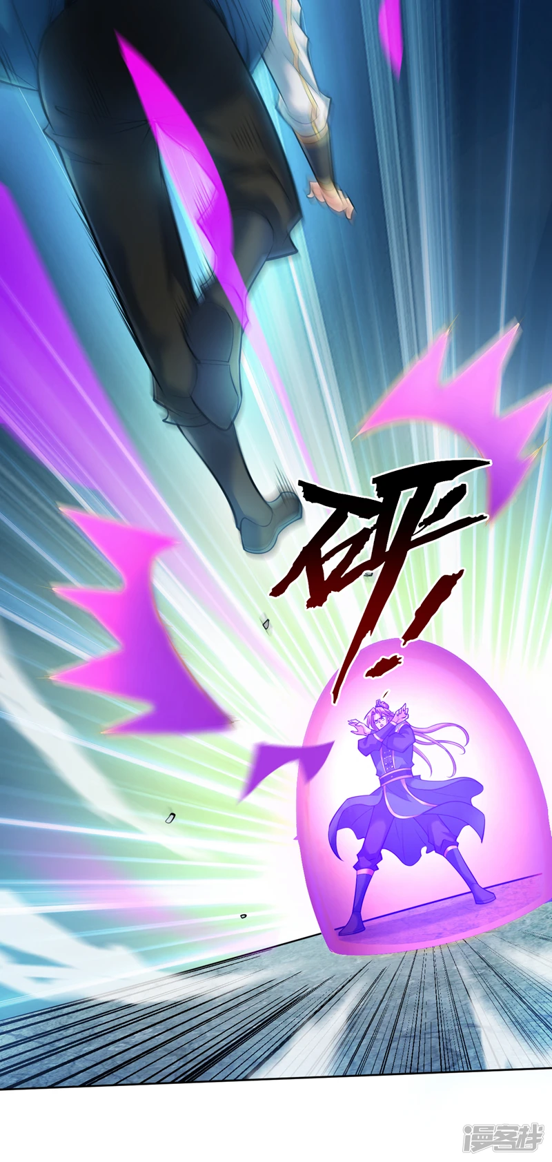 第24话 生死斗…开始！ 第13页