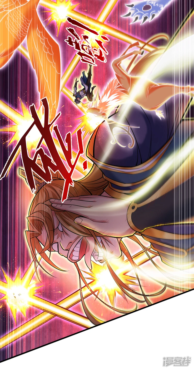 第24话 生死斗…开始！ 第35页