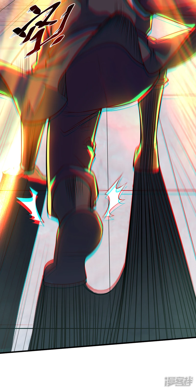 第19话 老祖的见面礼 第34页