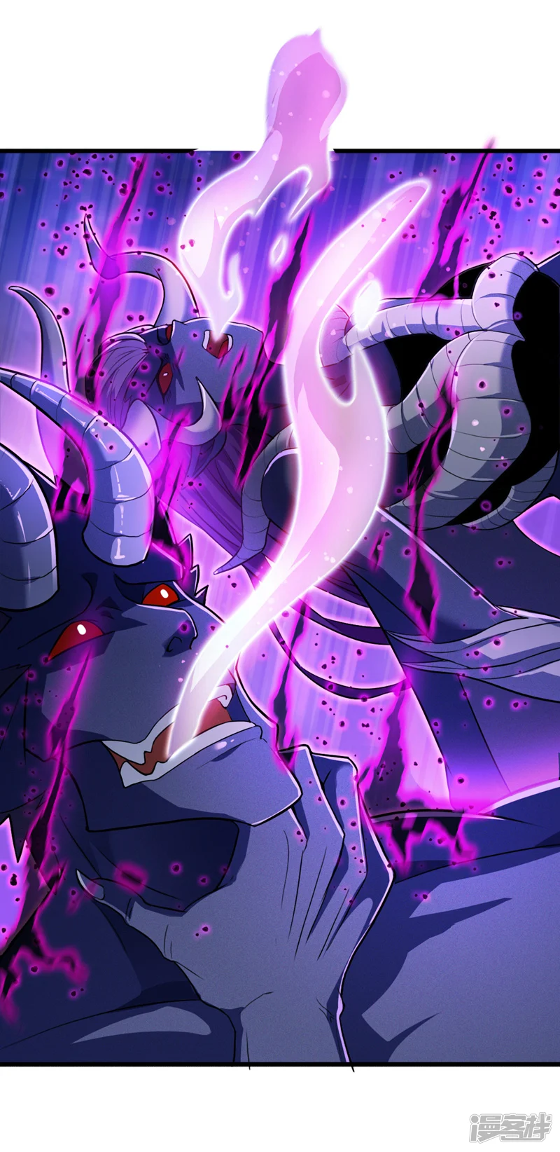 第11话 你电的我很舒服~ 第36页
