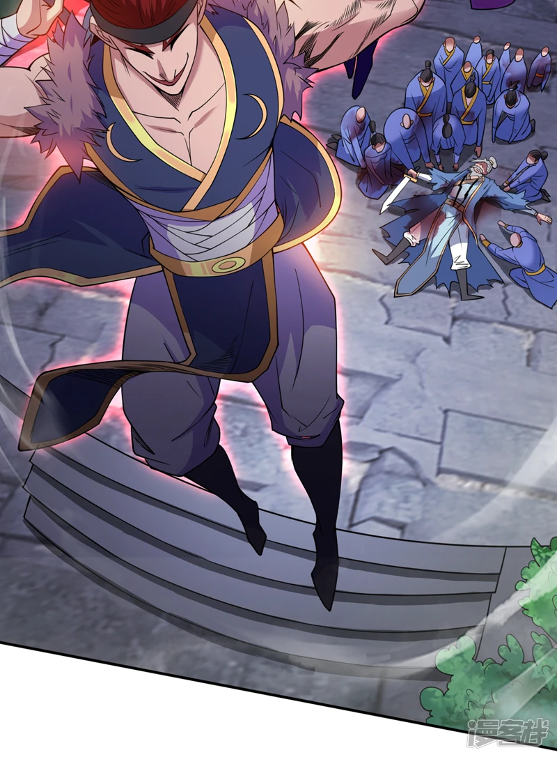 第6话 忘仙宗危机！？ 第25页