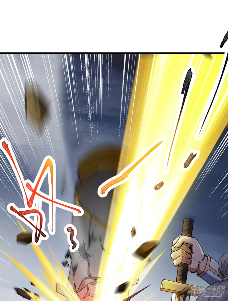 第6话 忘仙宗危机！？ 第31页