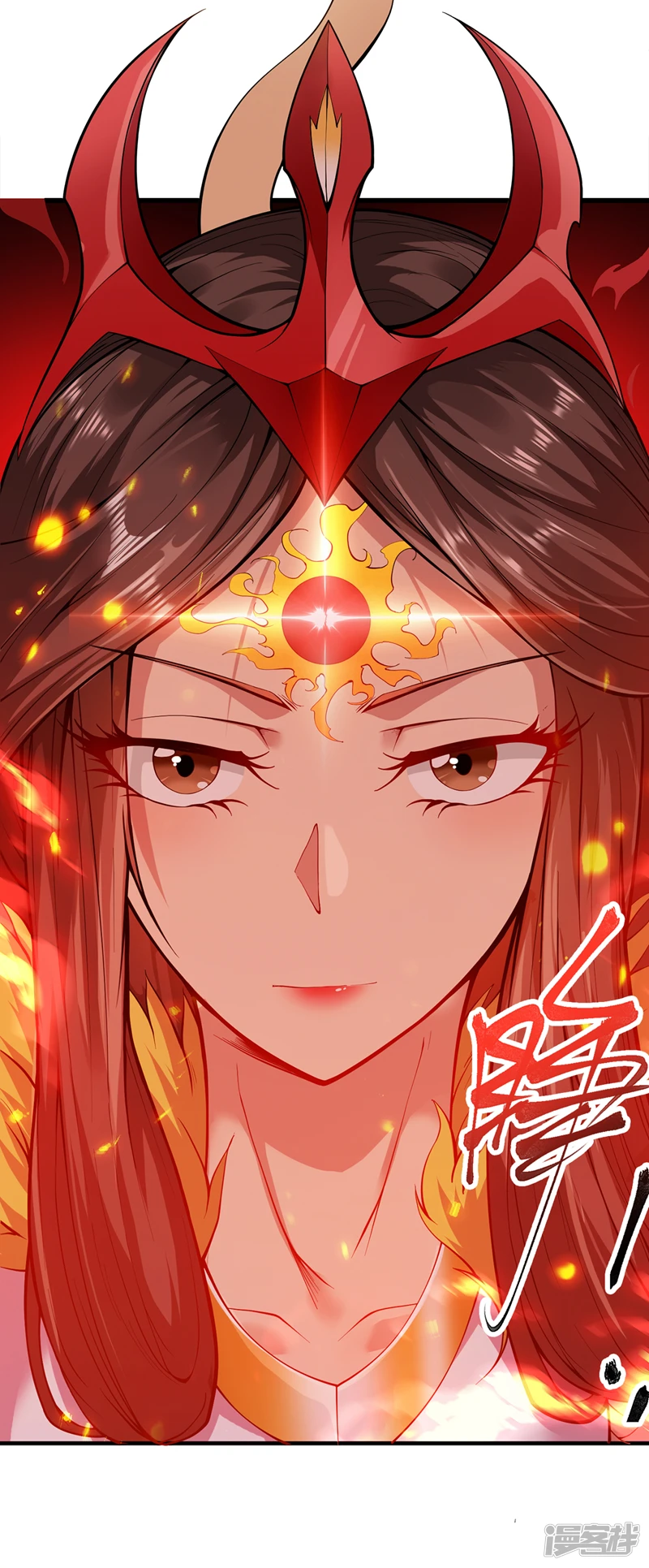第3话 老祖的恩惠~ 第38页