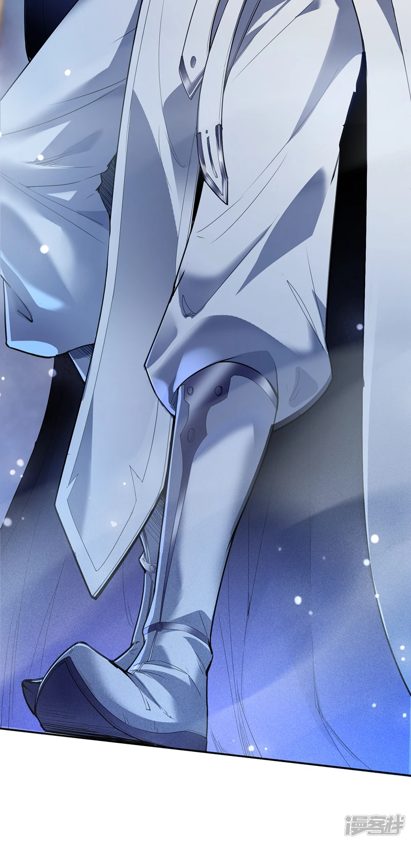 第1话 一代老祖 第43页