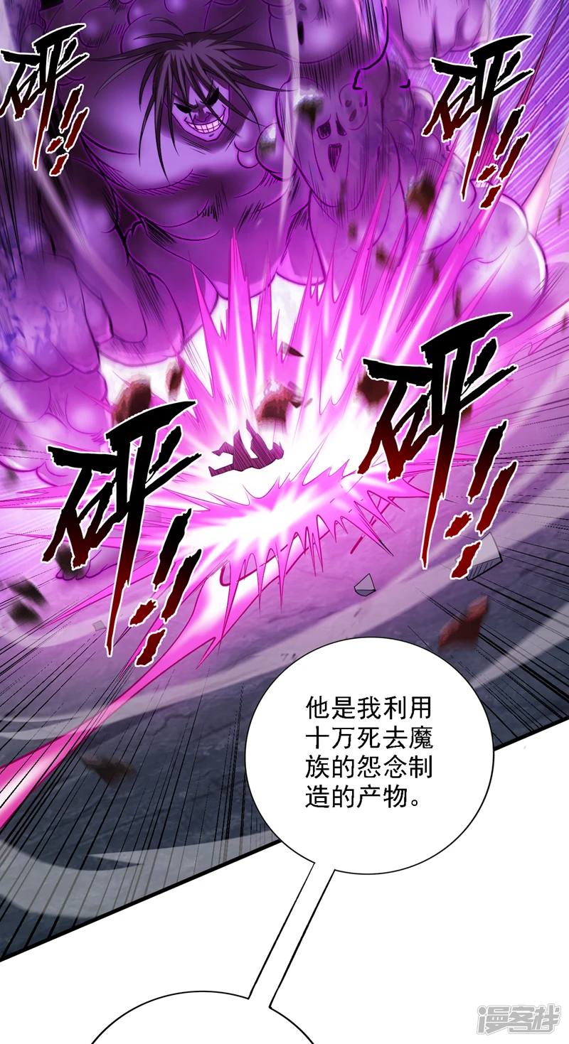 37 太多应付不来！ 第17页
