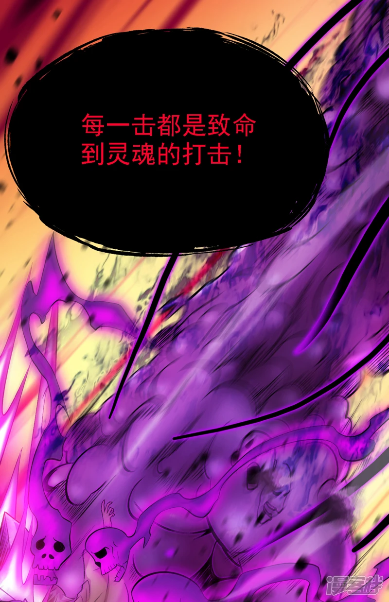 37 太多应付不来！ 第19页