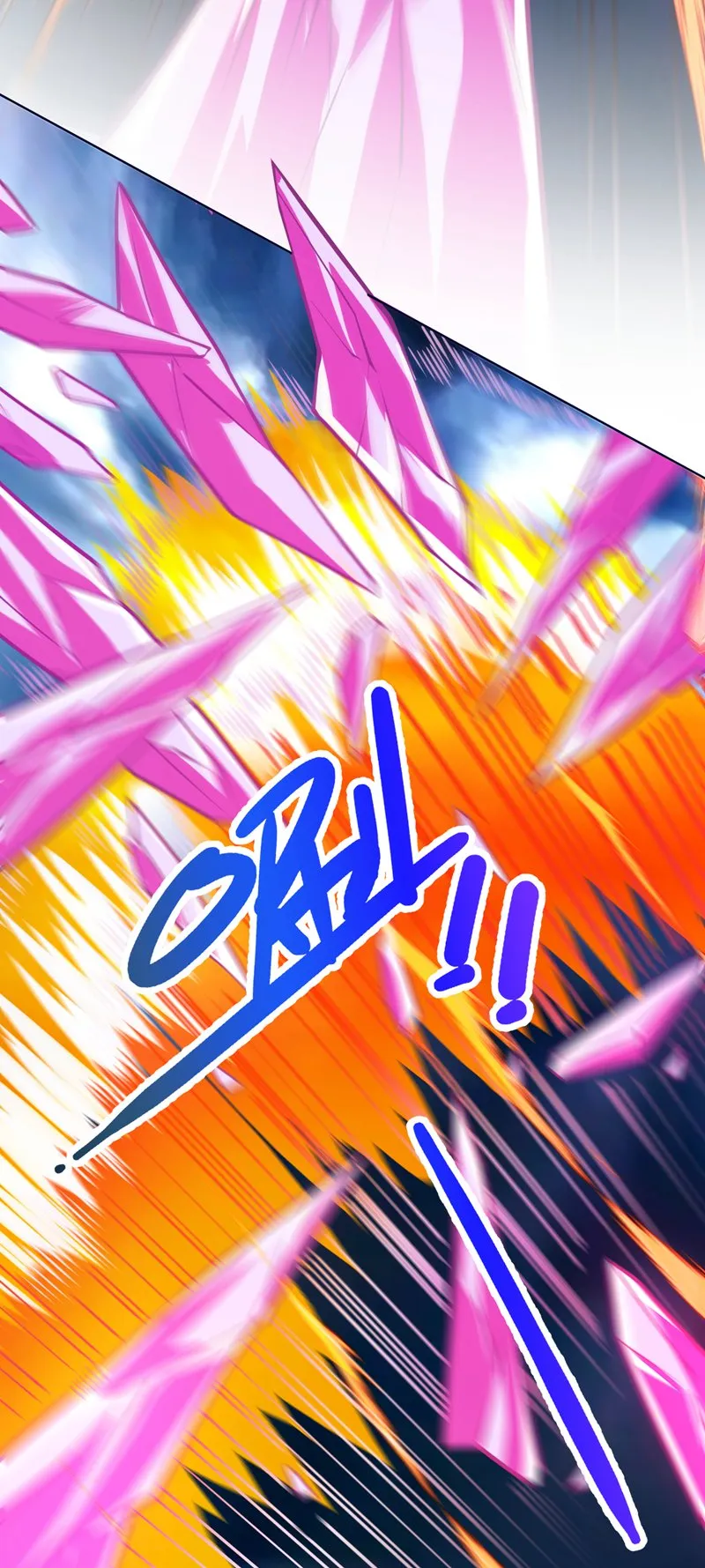 第123话 老祖！！是我啊！ 第3页