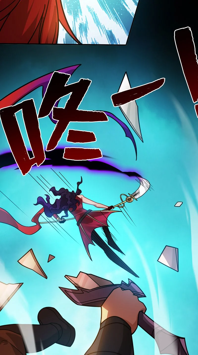第133话 宿命对决…！ 第29页