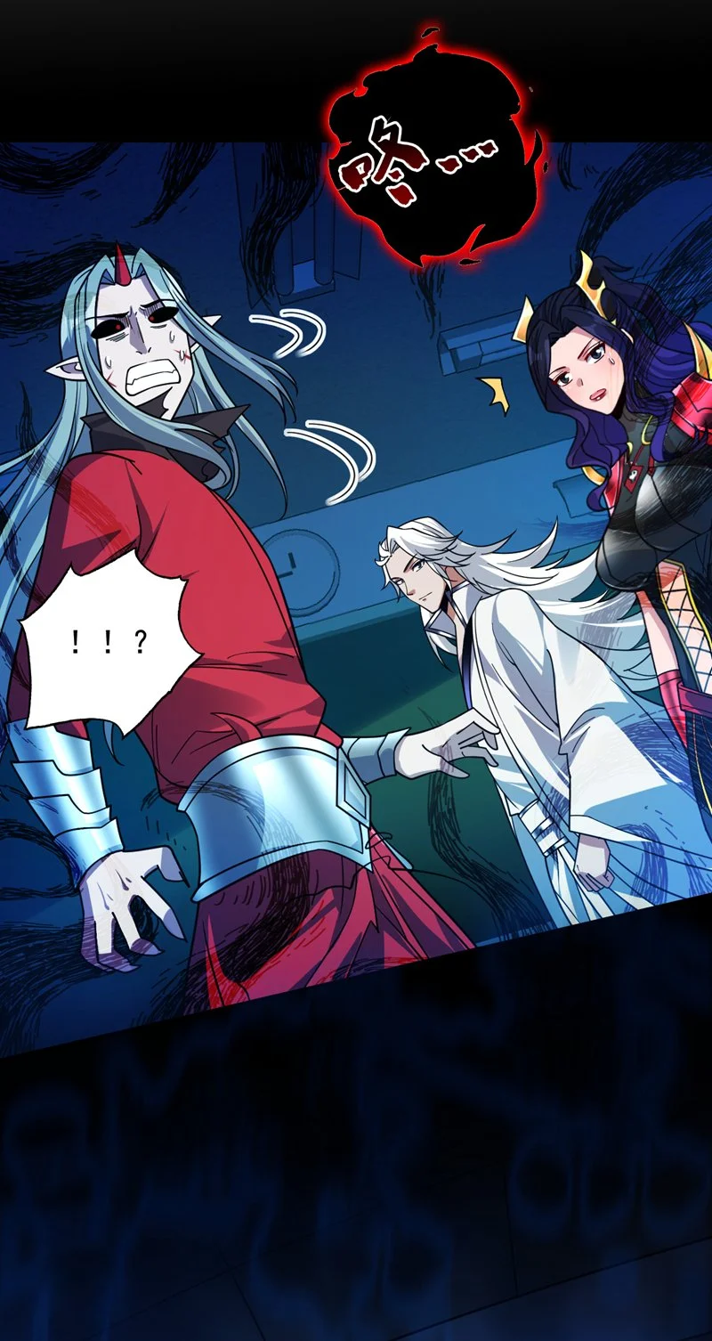 第135话 感觉像回家了！ 第24页