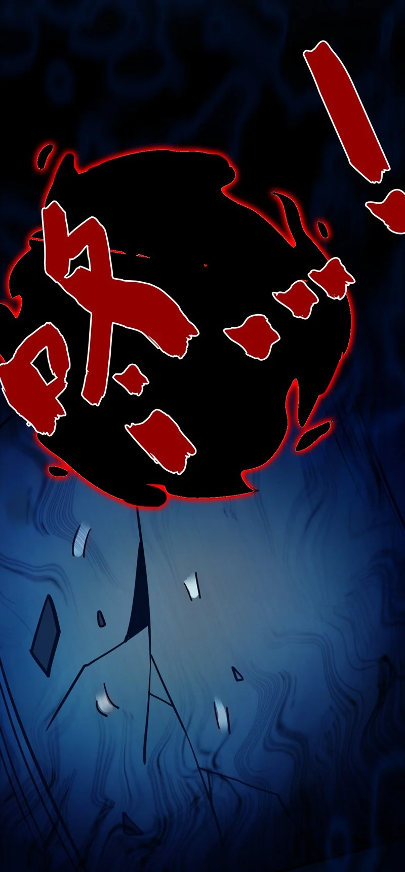 第135话 感觉像回家了！ 第26页