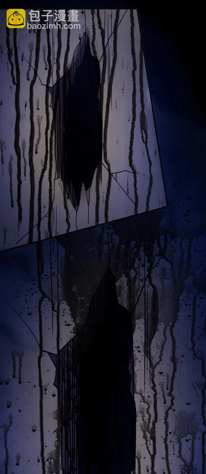 第135话 感觉像回家了！ 第30页
