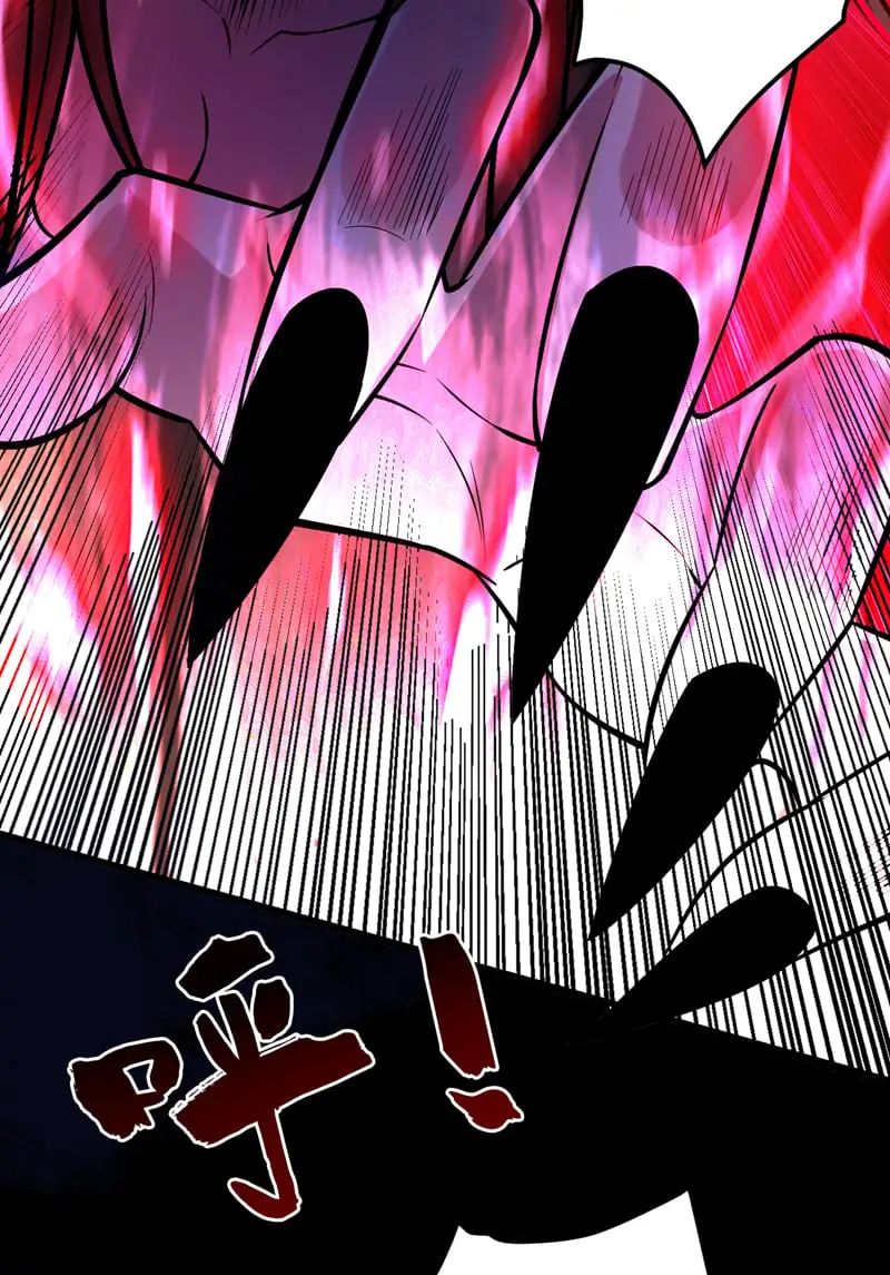 第136话 后窗的班主任 第15页