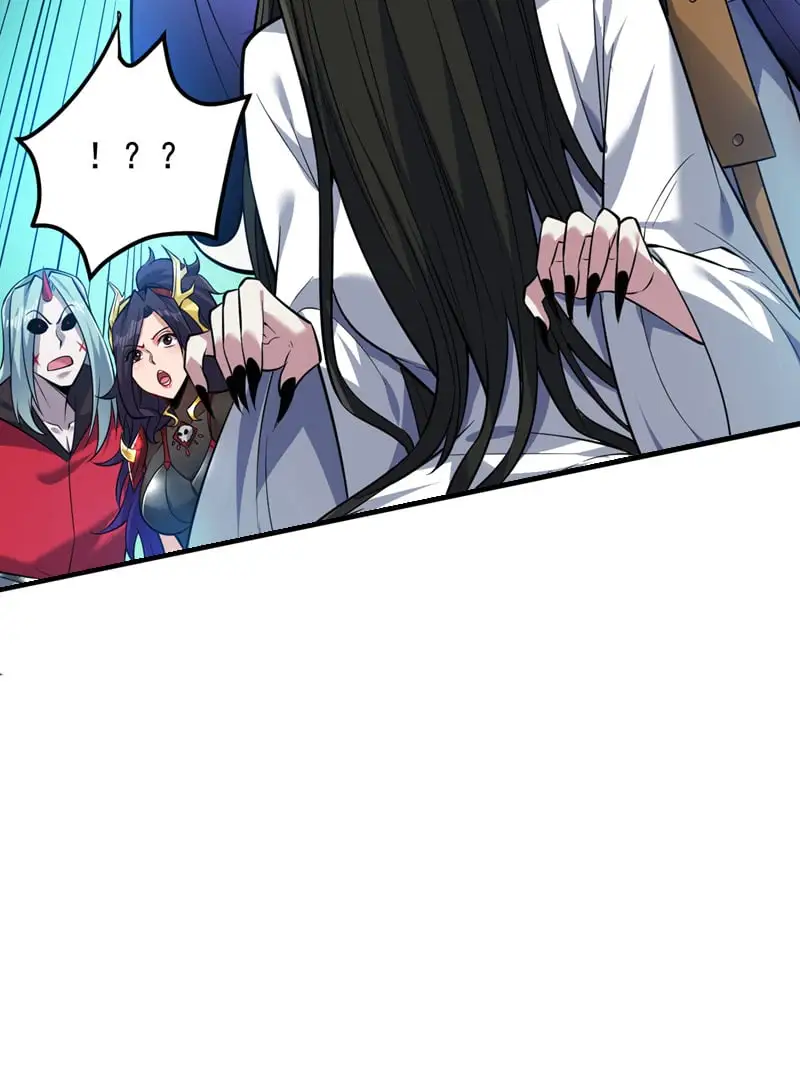 第136话 后窗的班主任 第20页