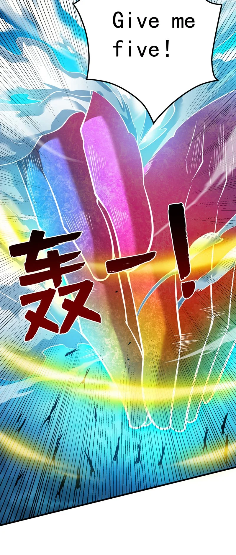 第138话 又有外卖上门了！ 第27页