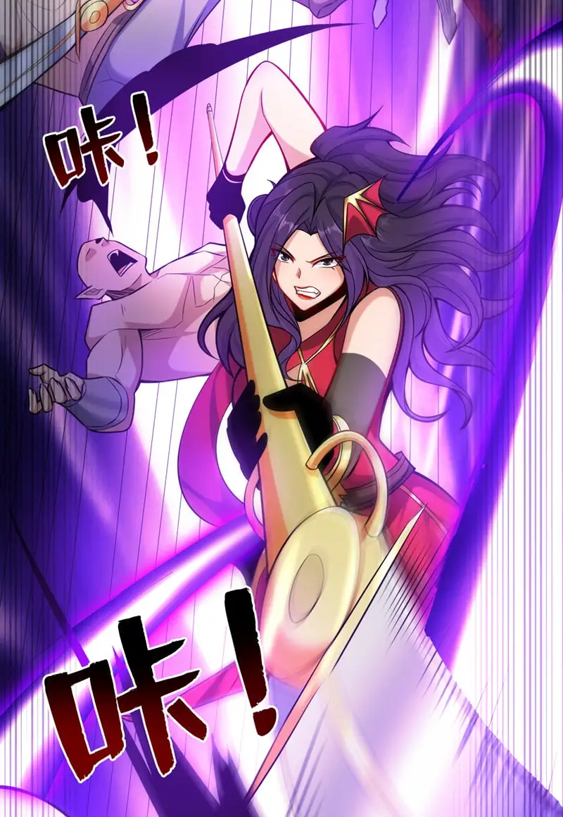第140话 被保护的感觉 第37页