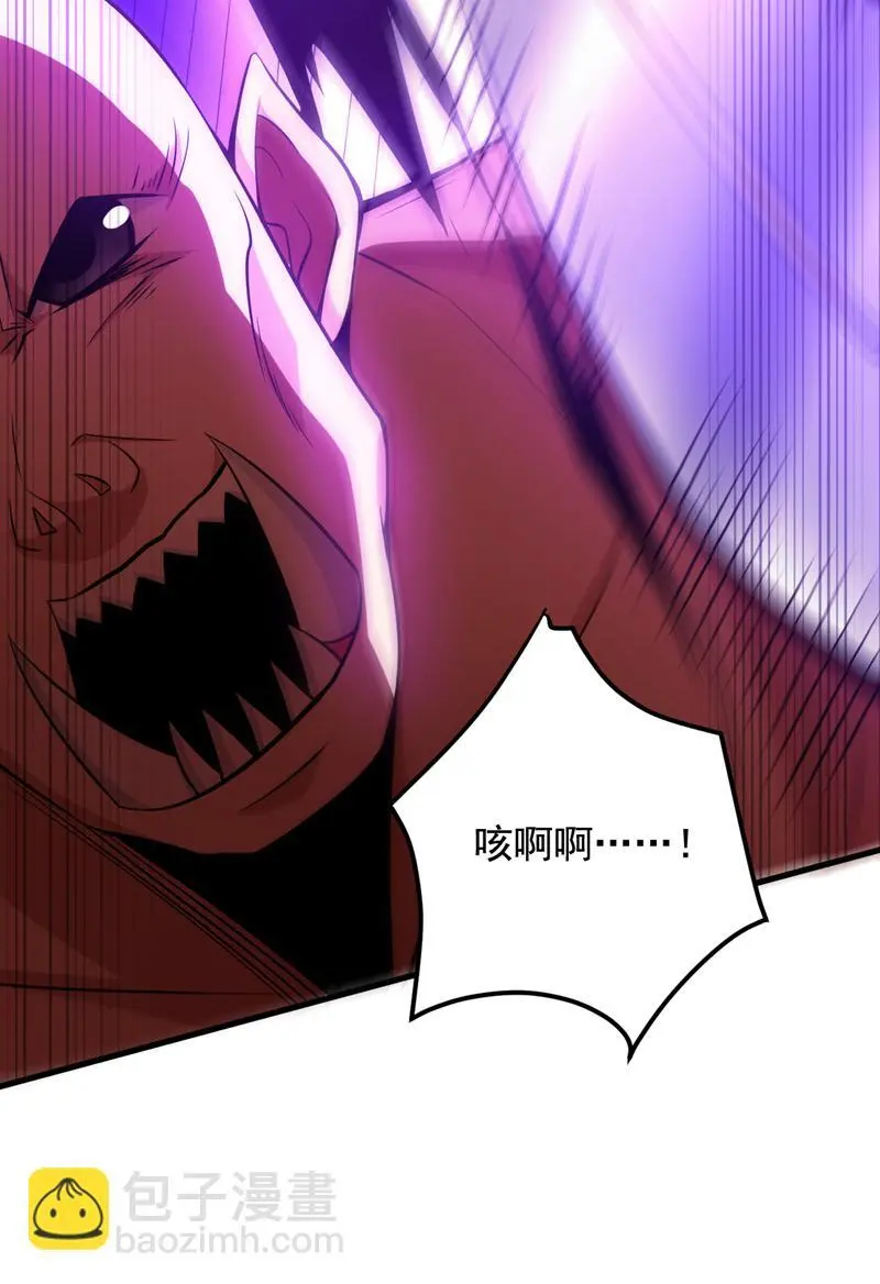 第140话 被保护的感觉 第38页