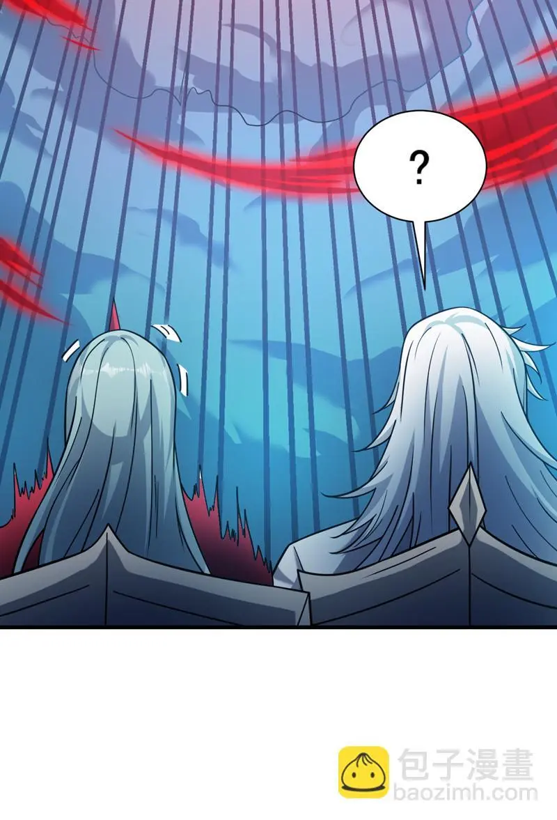 第140话 被保护的感觉 第48页