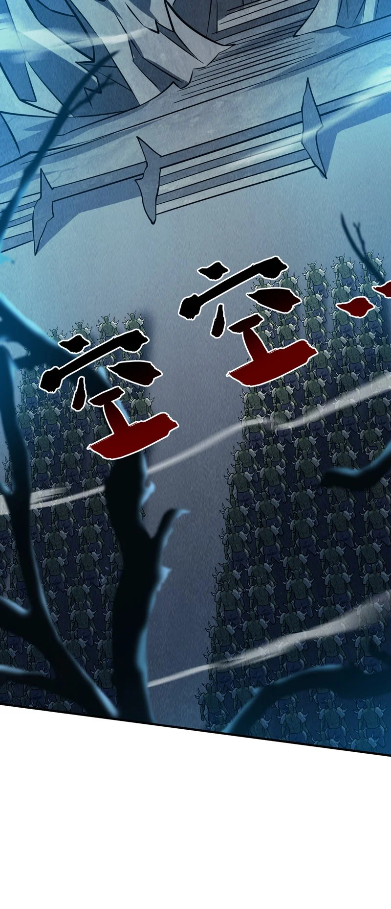 第141话 灵魂契约 第28页