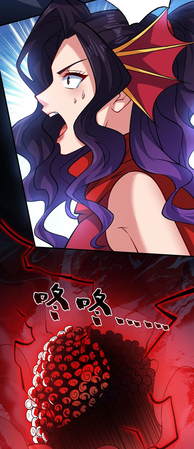 第143话 破了天道！ 第37页