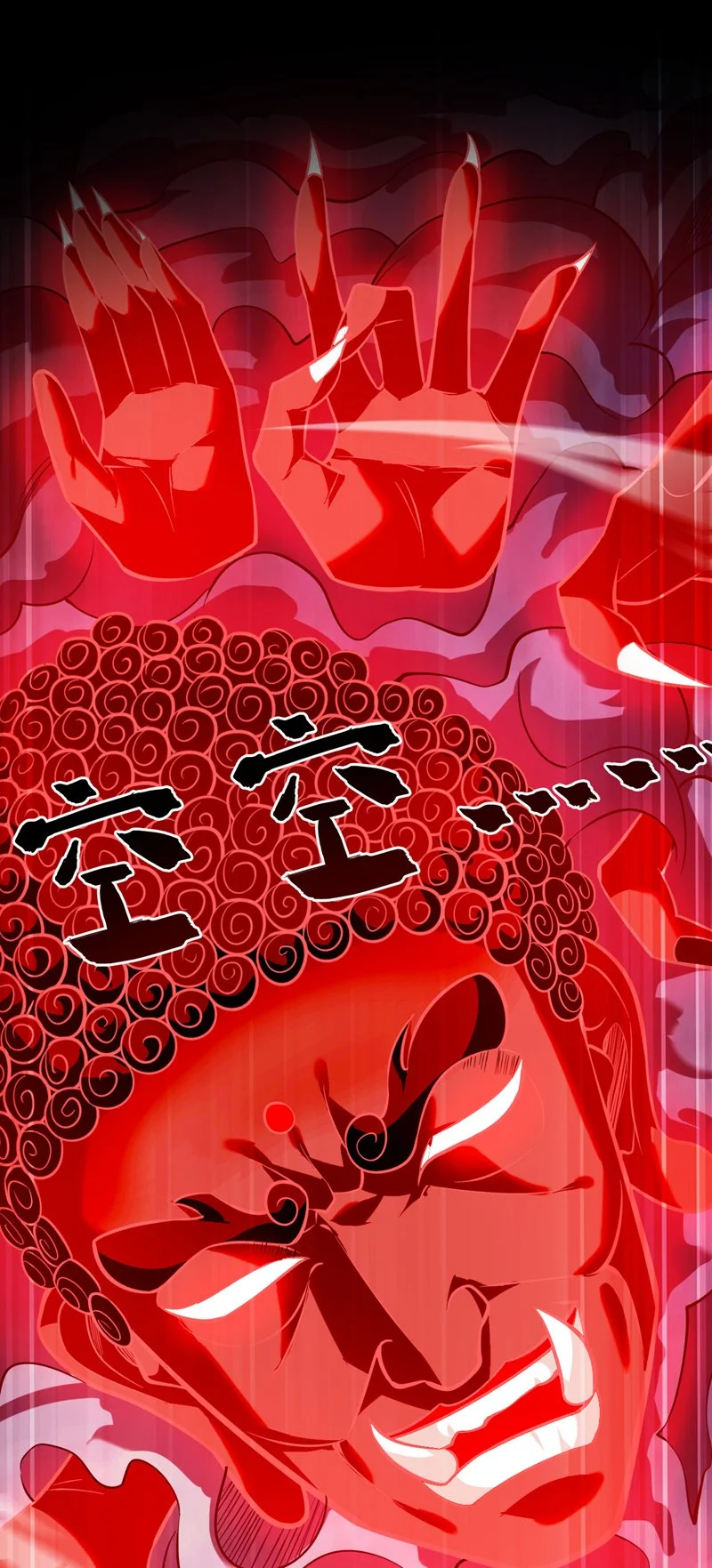 第143话 破了天道！ 第39页