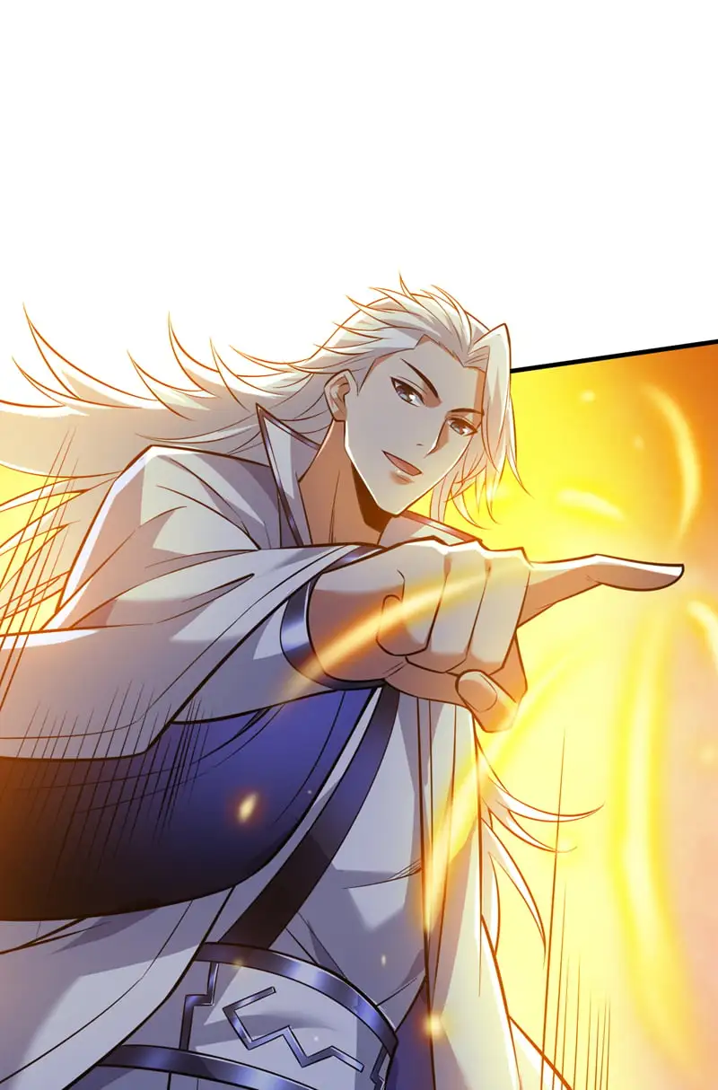 第144话 鬼蜮…被照亮了！ 第16页
