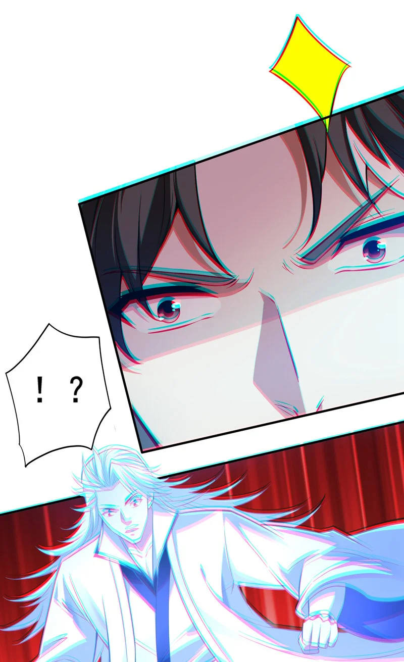 第145话 消除“取代者” 第46页
