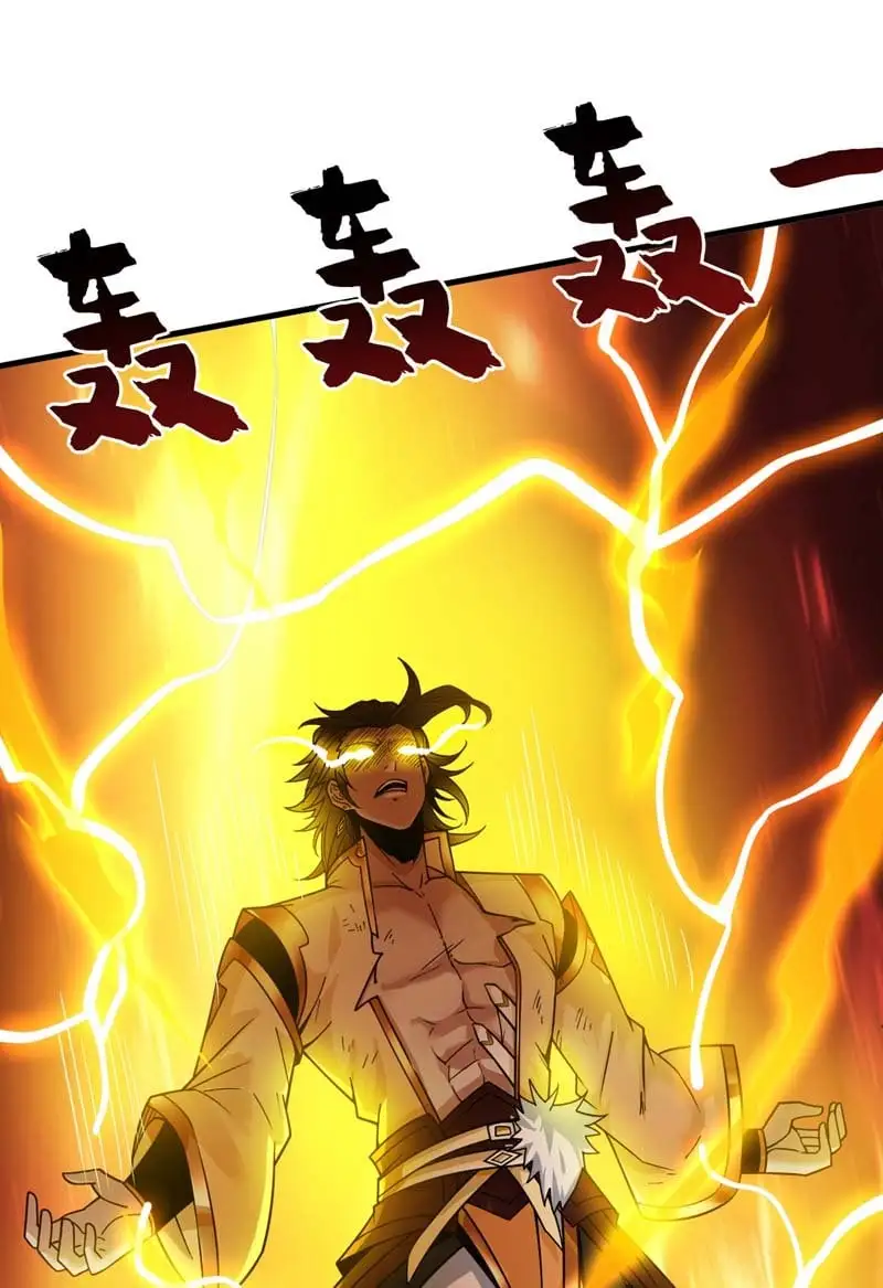 第146话 被人陷害？！ 第36页
