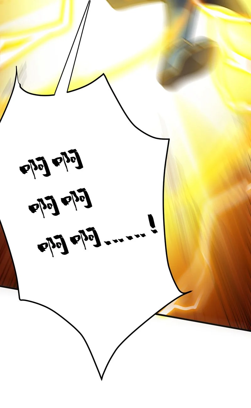 第147话 说出真相！ 第14页